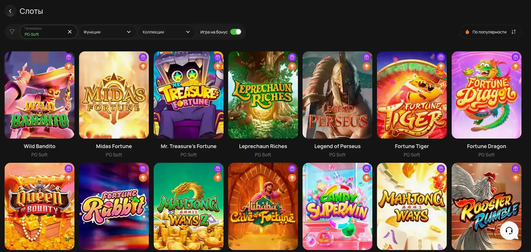 Интерфейс казино Олимп на компьютере и телефоне